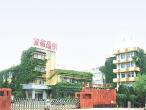 盈創(chuàng).jpg