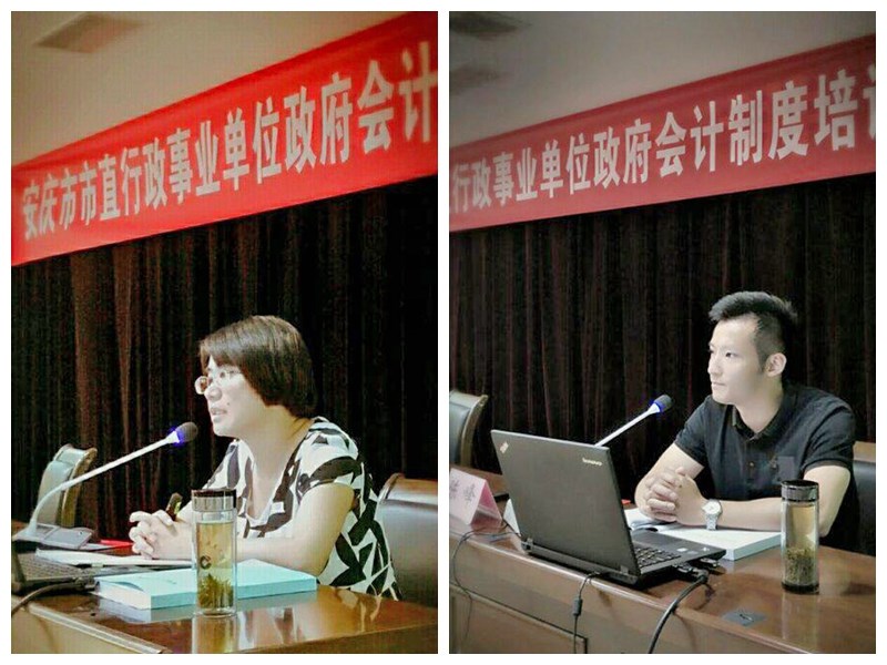 光影魔術(shù)手拼圖.jpg