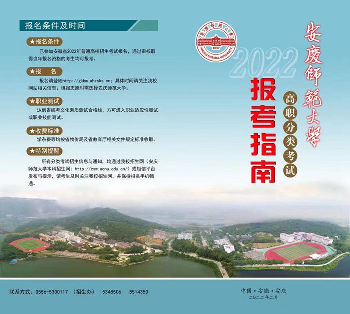 微信圖片_20220228102430_副本.jpg