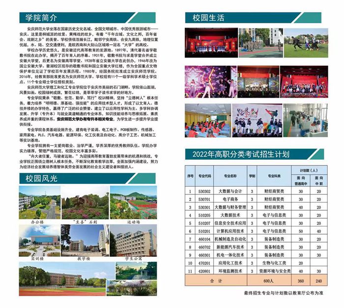微信圖片_20220304144002_副本.jpg