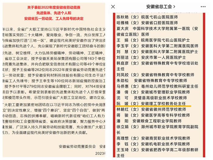 圖1_副本_副本_副本.jpg