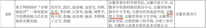 微信圖片_20230526171508_副本.jpg