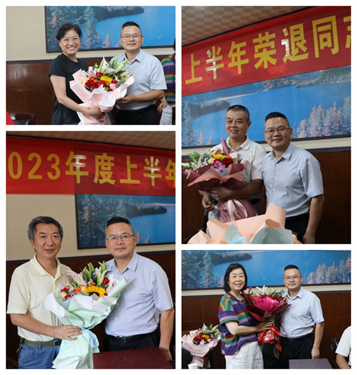 微信圖片_20230726113916_副本_副本.jpg