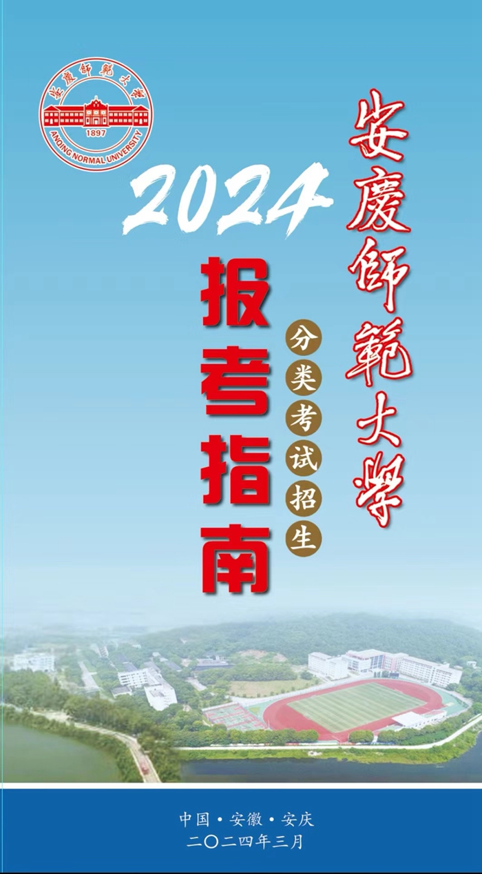 微信圖片_20240313083926.jpg