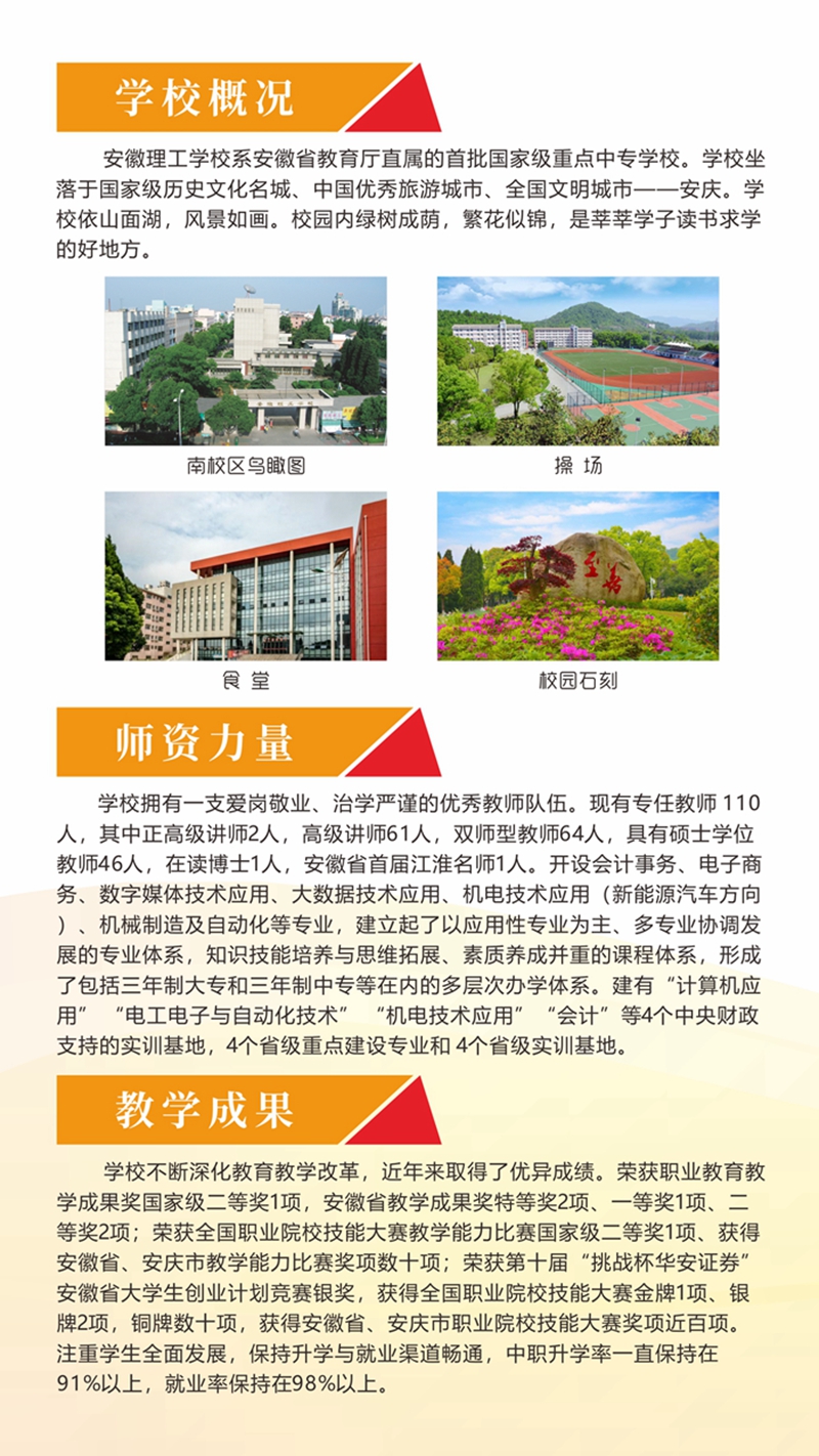 微信圖片_20240607143841_副本.jpg