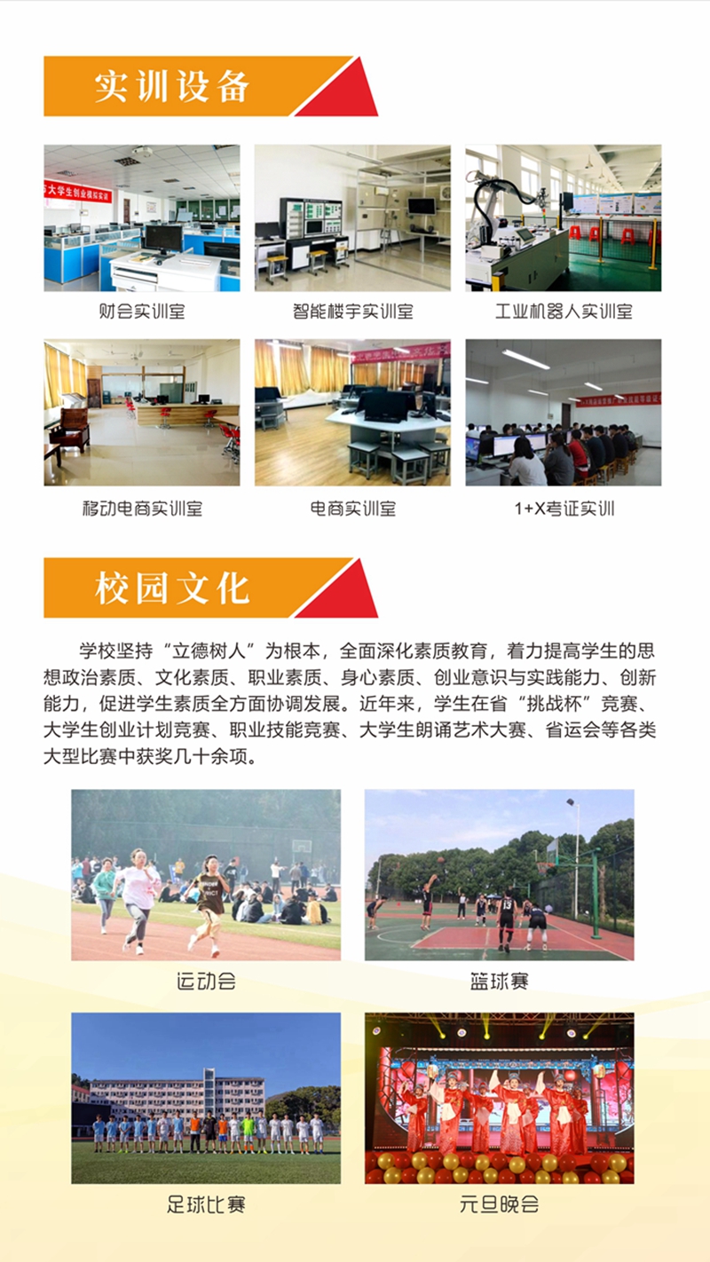 微信圖片_20240607143841_副本_副本.jpg