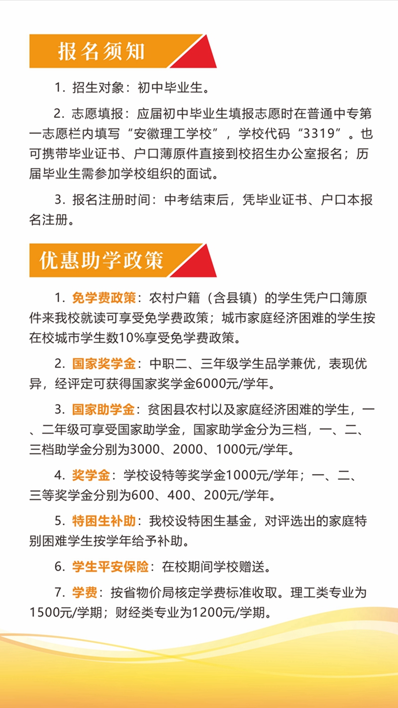 微信圖片_20240607143836_副本.jpg