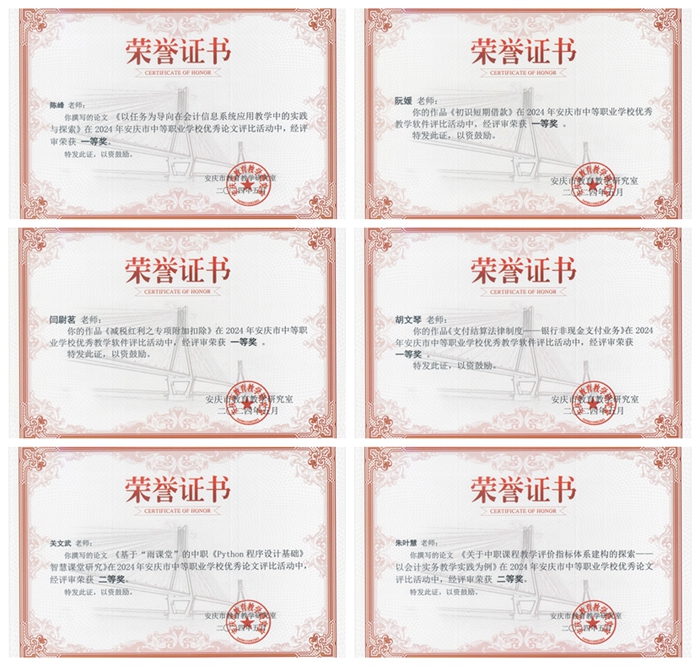 cfab964aa1c4f21f3c028475feaf584_副本.jpg