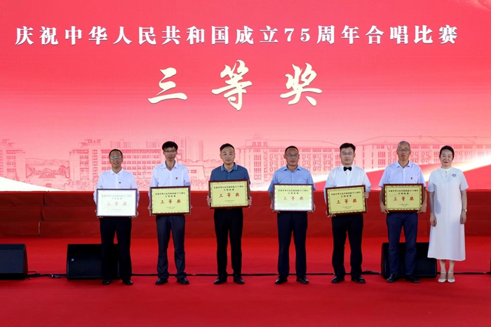 微信圖片_20240930094117_副本.jpg