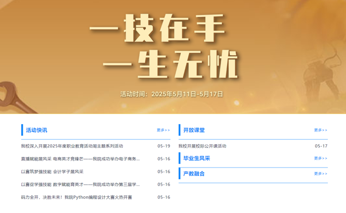 圖片3.png