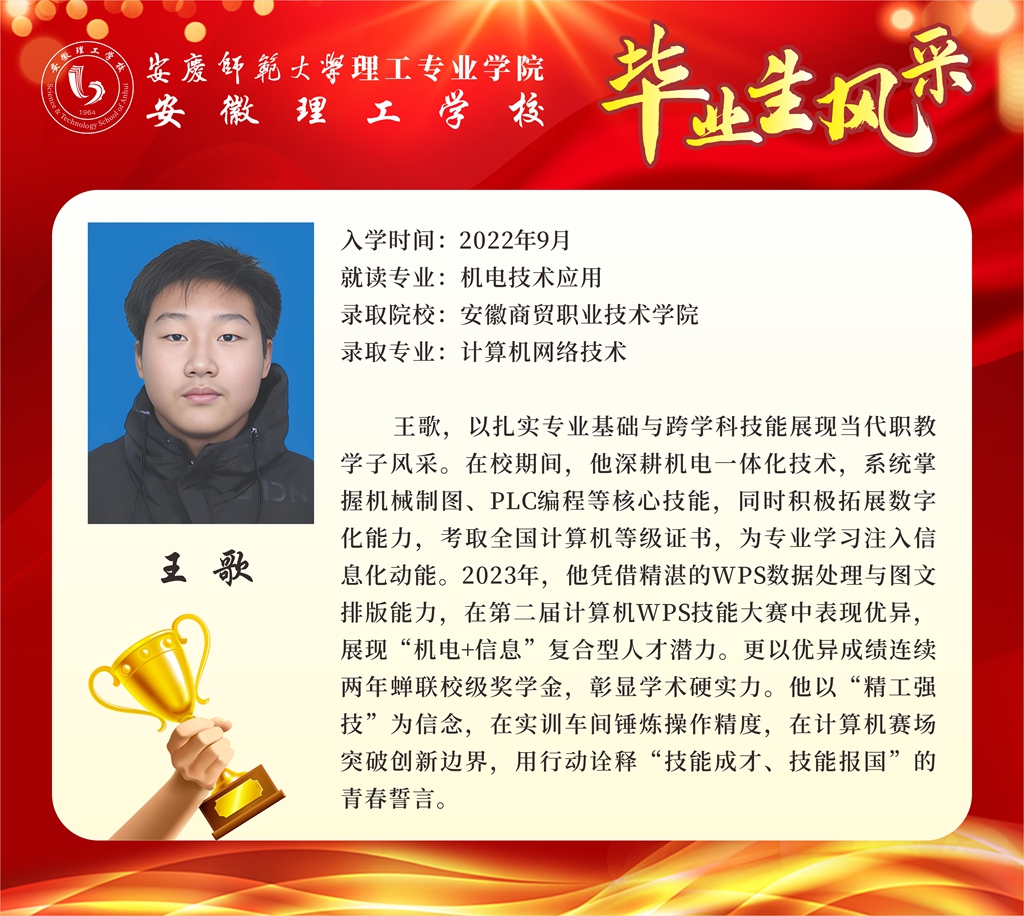 微信圖片_20250527141106.jpg