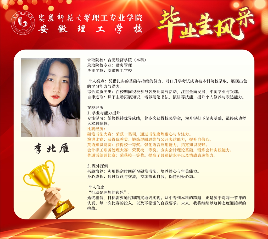 微信圖片_20250527141120.jpg