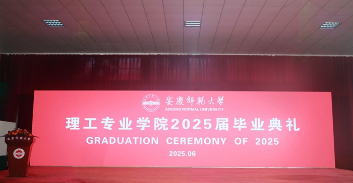 微信圖片_20250624090416_副本.jpg