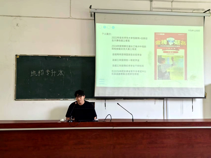 微信圖片_20250625142304_副本.jpg