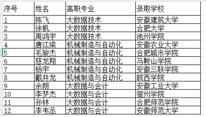 圖片1.png